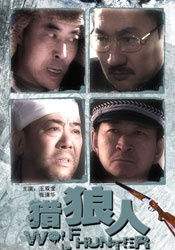 第11个妈妈